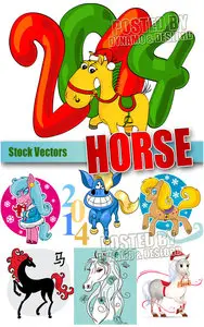 Horse 2014 - Stock Vectors