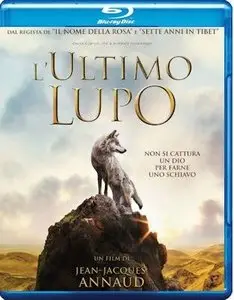L'ultimo Lupo (2015)