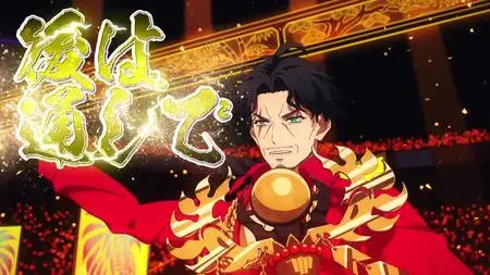 Hypnosis Mic   Division Rap Battle   Rhyme Anima Plus   02