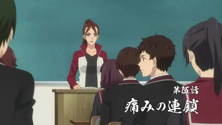Shinobi no Ittoki (2022 S01E05 Cycle of Pain SubsPlease