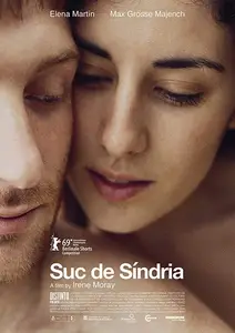 Suc de síndria / Watermelon Juice (2019)