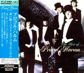 Procol Harum - The Best Of Procol Harum (2012) [Japanese Edition]