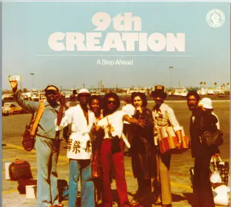 The 9th Creation – A Step Ahead (2019)