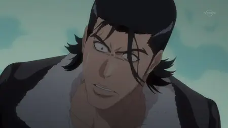 Bleach - 362