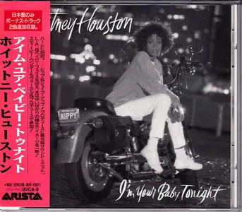 Whitney Houston - I'm Your Baby Tonight (1990) {Japan 1st Press}