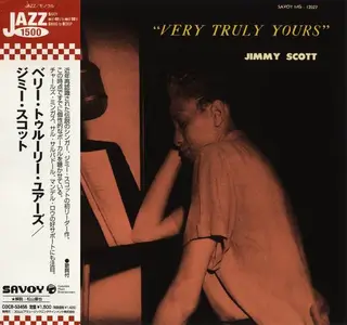 Little Jimmy Scott - Very Truly Yours (1955) [Japanese Edition 2005]