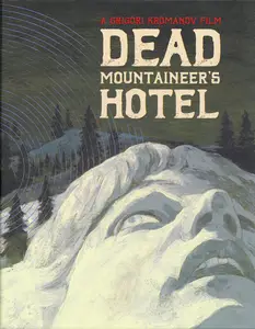 'Hukkunud Alpinisti' hotell / Dead Mountaineer's Hotel (1979)