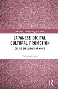 Japanese Digital Cultural Promotion