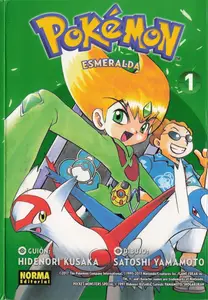 Pokémon. Esmeralda 1 & 2