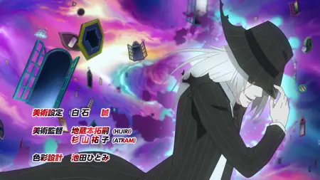 Ore wa Seikan Kokka no Akutoku Ryoushu! - 08