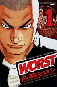 Worst (serie completa)