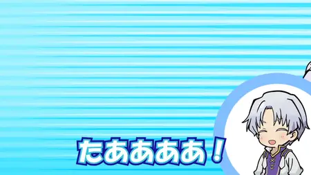 Sweet Reincarnation 2023 S00