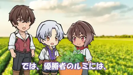 Sweet Reincarnation 2023 S00