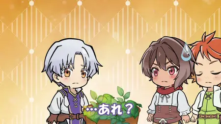 Sweet Reincarnation 2023 S00