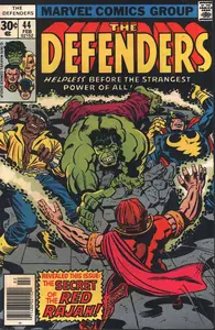Defenders 044  c2c