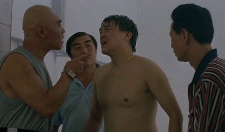 Shower / Xizao (1999)