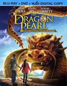 The Dragon Pearl (2011)