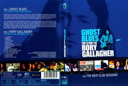 Rory Gallagher: Ghost Blues and The Beat Club Sessions (2010)  2xDVD