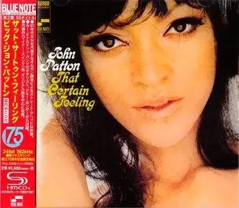 John Patton - That Certain Feeling (1968) {Blue Note Japan SHM-CD TYCJ-81058 rel 2014} (24-192 remaster)