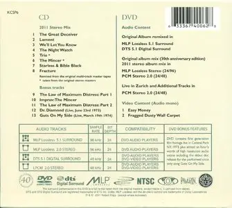 King Crimson - Starless And Bible Black (1974) {40th Anniversary Series, 2011} [CD + DVD-A]