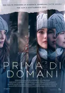 Prima di domani (2017)