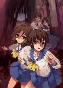 Corpse Party (2016)