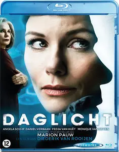 Daglicht (2013)