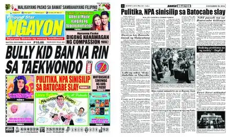 Pilipino Star Ngayon – Disyembre 25, 2018