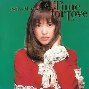 Seiko Matsuda - Collection (1981-2012) (4/4)