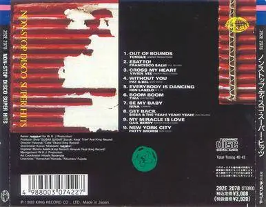 VA - Non-Stop Disco Super Hits (1989) {Seven Seas/King}