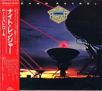Night Ranger - Dawn Patrol (1982) [Japan 1st Press, 1984]