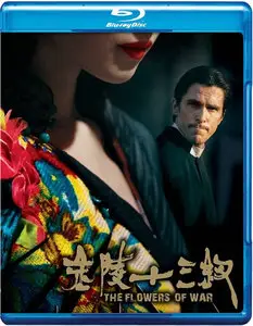 The Flowers Of War (2011)