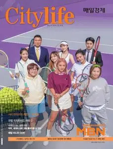 시티라이프 – 28 4월 2023 (#878)