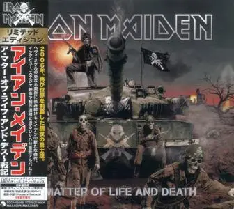 Iron Maiden - A Matter Of Life And Death (2006) {Japanese Limited Edition}