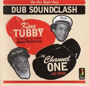 King Tubby Vs Channel One - Dub Soundclash (2016) {Jamaican Recordings JRCD061}