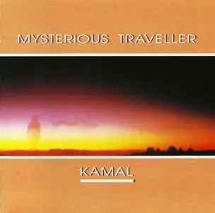 Kamal - 5 Albums (1989-1999)