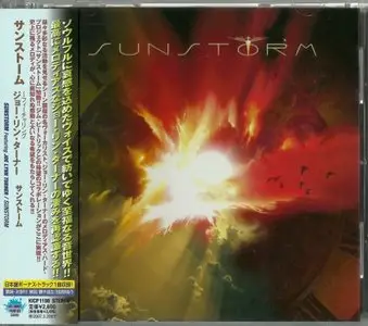 Sunstorm - 3 Albums (2006-2012) [Japanese Ed.]