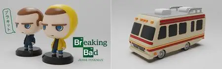Plakit - Breaking Bad, Jesse e Trailer