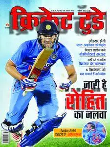 Cricket Today Hindi Edition - नवम्बर 2015