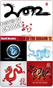 Year of the dragon 12 - Stock Vector