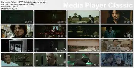 올드보이 Old Boy [Oldeuboi] 2003