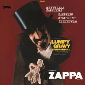 Frank Zappa - Lumpy Gravy: Primordial (Record Store Day LP) (1967/2018) [24bit/96kHz]