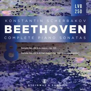 Konstantin Scherbakov - Beethoven: Complete Piano Sonatas, Vol. 8 (2020)