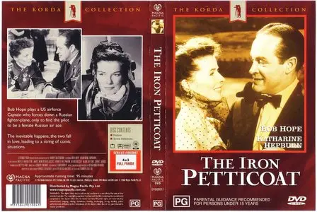 The Iron Petticoat - by Ralph Thomas (1956)