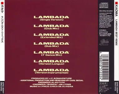 Kaoma - Lambada (Best Remix) (Japan CD5) (1990) {Epic International}