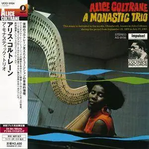 Alice Coltrane - A Monastic Trio (1968) Japanese Remastered Reissue 2004