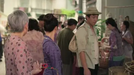 The Ghost Bride S01E01