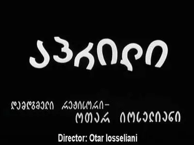 Otar Iosseliani-Aprili (1961)