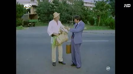 Uncle Marin, the Billionaire / Nea Marin miliardar (1979)