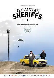 Ukrainian Sheriffs (2015)